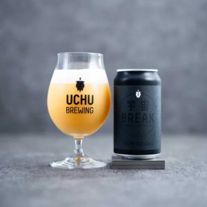 画像1: うちゅうブルーイング　宇宙BREAK1　350ml　(冷蔵)　