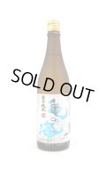 亀の海　旨口純米　720ml