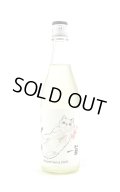 陸奥八仙　Mixseed Series 2025　一華　/八戸酒造　720ml