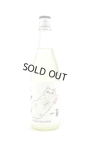 画像1: 陸奥八仙　Mixseed Series 2025　一華　/八戸酒造　720ml