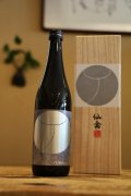 仙禽　グラン・ナチュール　720ml　[化粧箱入]