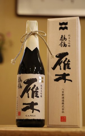 画像1: [Kura Master2025 プレジデント賞 受賞]　雁木　純米大吟醸　鶺鴒 SEKIREI　720ml