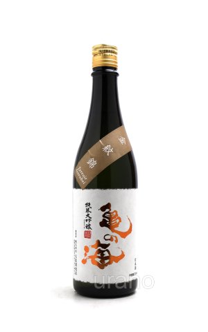 画像1: 亀の海　純米大吟醸　金紋錦　Terroir Gorobei　テロワール ゴロベイ　720ml