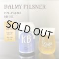寒菊ブルワリー　BALMY PILSNER #3【ブルワーズカップ4位入賞ビール　350ml　(冷蔵)
