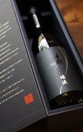 手取川　瑞龍　-ZUIRYU-　720ml　[化粧箱入]