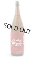 七田　鮨田sushida　辛口純米　1.8L