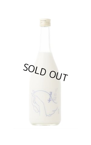 画像1: BARヨー子　ドロ沼ヨー子 (生リキュール)　　720ml　(冷蔵)