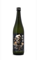 天吹　海坊主ポセイドン　超辛口純米酒　720ml