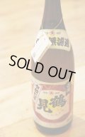 [芋焼酎]　白濁無濾過　鶴見　令和7年　25度　1.8L