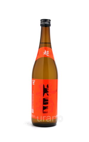 画像1: 英君　純米　超辛口　720ml