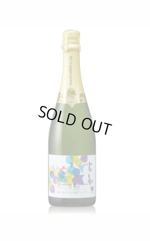 画像1: 高畠ワイン　2025　新酒スパークリング　デラウェア　　750ml
