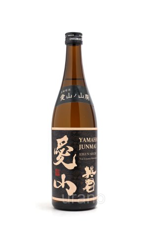 画像1: 英君　愛山　山廃純米　720ml