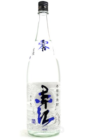 画像1: [芋焼酎]　零　ZERO　赤江　25度　1.8L