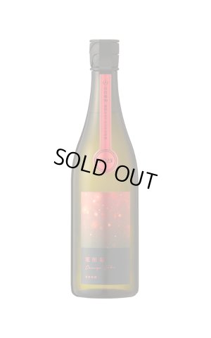 画像1: [どちらか一方の容量にてお願いいたします]　寒菊　電照菊　山田錦おりがらみ　無濾過生原酒　720ml　(冷蔵)