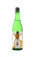 寒紅梅 純米吟醸 辛口 鹿 deer 720ml