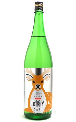 画像1: 寒紅梅 純米吟醸 辛口 鹿 deer 1.8L