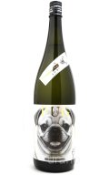 林本店　PUG　〜Pretty Snow〜　純米大吟醸　うすにごり　無濾過生原酒　1.8L　(冷蔵)