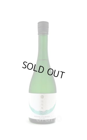 画像1: 光栄菊　樽熟成酒　波の海　Mare Undarum　マーレ ウンダルム　720ml　(冷蔵推奨)　