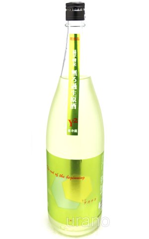 画像1: シンタカチヨ　Y2タイプ 【終】End of the bigining　無濾過生原酒　1.8L （冷蔵）