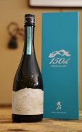 天山 　150周年記念酒　720ml　[化粧箱入]