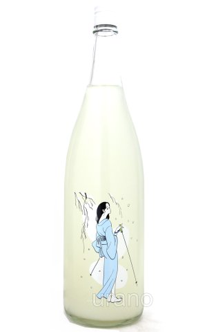 画像1: 大嶺酒造　Ohmine　 冬のおとずれ 　1.8L　(冷蔵)