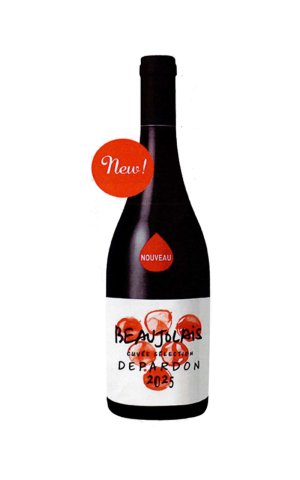 画像1: 【ご予約】　[11月20日解禁]　オリヴィエバルトン　 ボージョレ ヌーヴォー　2025　750ml