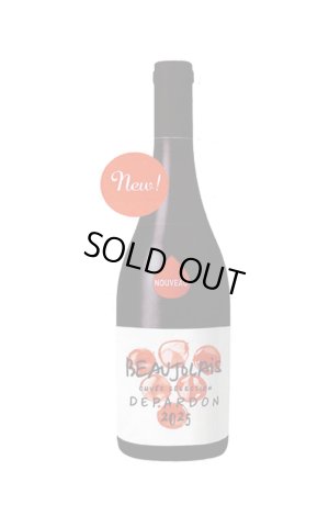 画像1: 【ご予約】　[11月20日解禁]　オリヴィエバルトン　 ボージョレ ヌーヴォー　2025　750ml