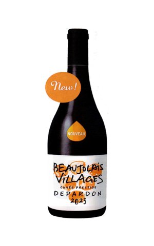 画像1: 【ご予約】　[11月20日解禁]　オリヴィエバルトン　ボージョレ ヴィラージュ ヌーヴォー　プレスティージュ　2025　750ml