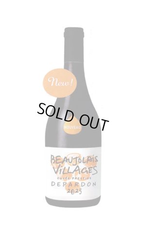 画像1: 【ご予約】　[11月20日解禁]　オリヴィエバルトン　ボージョレ ヴィラージュ ヌーヴォー　プレスティージュ　2025　750ml