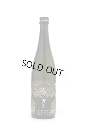 画像1: 伯楽星　イクサガミ × 伯楽星 純米大吟醸 「凛閃 -RINSEN-　720ml　(冷蔵)