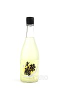 光栄菊　スノウクレッセント　山田錦　生　720ml　(冷蔵)　