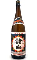 [芋焼酎]　さつま諸白　revive 新焼酎　鹿児島酒造　25度　1.8L
