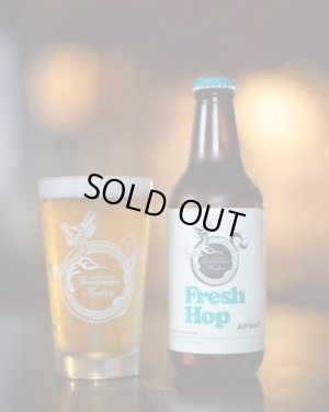 画像1: 志賀高原ビール　fresh Hop Africa Pale Ale 　 330ｍl　(冷蔵)