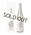 浦霞　純米大吟醸　干支ラベル　丙午(ひのえうま)　720ml　[化粧箱入]
