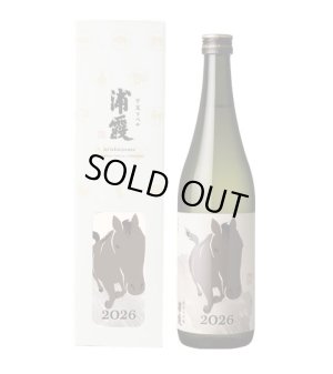 画像1: 浦霞　純米大吟醸　干支ラベル　丙午(ひのえうま)　720ml　[化粧箱入]