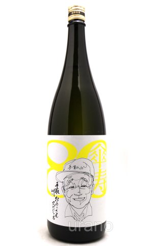 画像1: 手取川　大吟醸　おやっさんスペシャル　1.8L