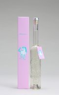 満寿泉　干支　( 午 うま )　レリーフボトル限定大吟醸　350ml　[化粧箱入]　