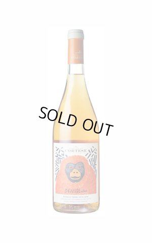 画像1: [オレンジワイン/辛口]　オレンジウータン　750ml　/イタリア　ina IA157