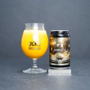 画像1: うちゅうブルーイング　宇宙PARADISE　350ml　(冷蔵)　