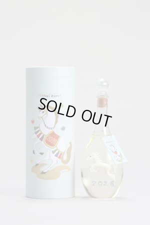 画像1: 満寿泉　純米大吟醸　干支ボトルスペシャル　(午 うま)　520ml　[化粧箱入]　