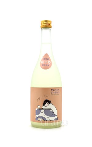 画像1: ヤマノコトブキグッドタイムズ　ウィンターセッション　/山の壽　720ml　(要冷蔵)