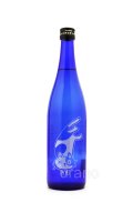 [芋焼酎]　竃猫 Shift　へっついねこ シフト　25度　720ml