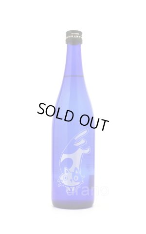 画像1: [芋焼酎]　竃猫 Shift　へっついねこ シフト　25度　720ml