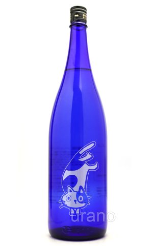 画像1: [芋焼酎]　竃猫 Shift　へっついねこ シフト　25度　1.8L