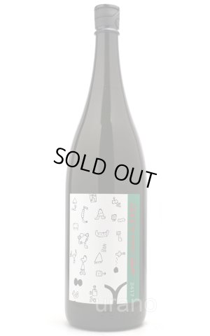 画像1: [麦焼酎]　クラフトマン多田　２４１７　25度　1.8L