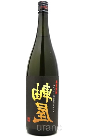 画像1: [芋焼酎]　裏軸屋  2025　25度　1.8L