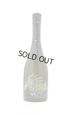 画像1: 飛鸞 HIRAN　輪廻転生　無濾過生原酒　720ml　(冷蔵)　