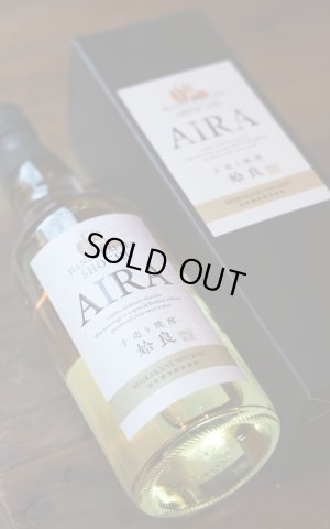 画像1: [芋焼酎]　姶良　オーク樽熟成　28度　700ml　[化粧箱入]