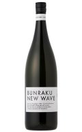 BUNRAKU NEW WAVE　おりがらみ無濾過生原酒　1.8L　(冷蔵)