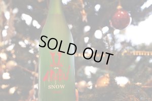 画像1: 赤武　AKABU　純米　SNOW Xmas　生酒　720ml　(冷蔵)　※商品詳細をご確認ください